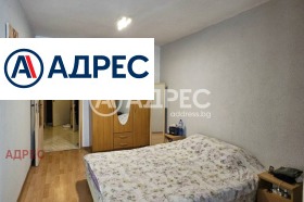 ������� 2-����� | Imot.bg � ����� ������ 4