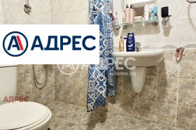 ������� 2-����� | Imot.bg � ����� ������ 8
