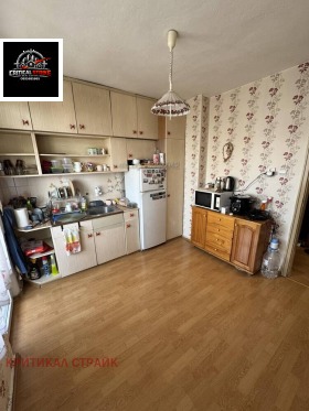 ������� 3-����� | Imot.bg � ����� ������ 4