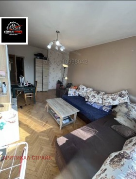 ������� 3-����� | Imot.bg � ����� ������ 2