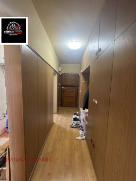 ������� 3-����� | Imot.bg � ����� ������ 5