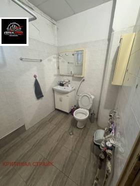 ������� 3-����� | Imot.bg � ����� ������ 7