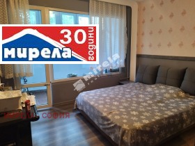  4- | Imot.bg    7