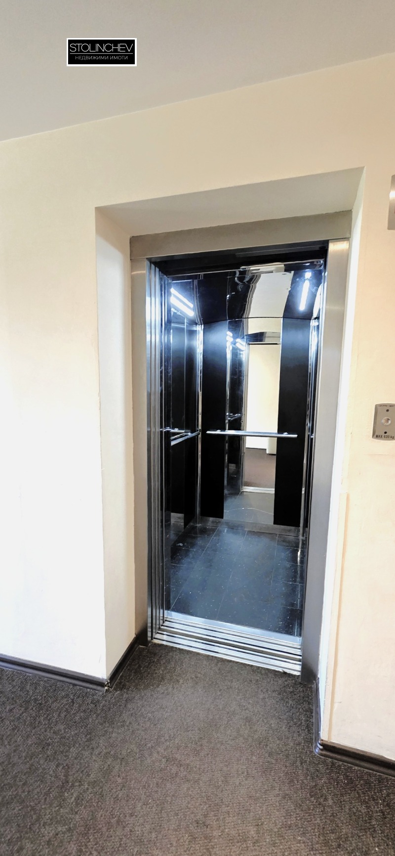 Satılık  Stüdyo bölge Sofia , k.k. Borovec , 37 metrekare | 53781854 - görüntü [8]