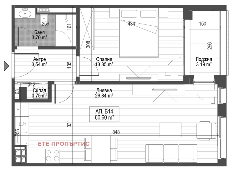 À venda  1 quarto Sofia , Sveta Troica , 72 m² | 29517098 - imagem [14]