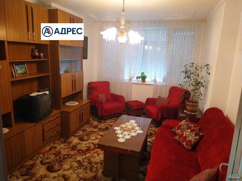 Продава 2-СТАЕН, с. Ясен, област Плевен