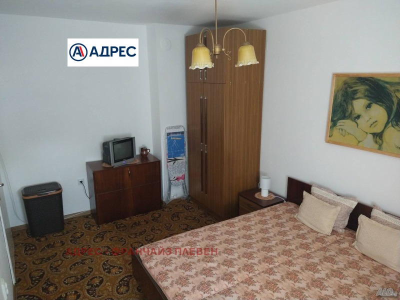 Продава 2-СТАЕН, с. Ясен, област Плевен, снимка 6 - Апартаменти - 52735832