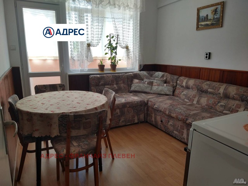 Продава 2-СТАЕН, с. Ясен, област Плевен, снимка 4 - Апартаменти - 52735832