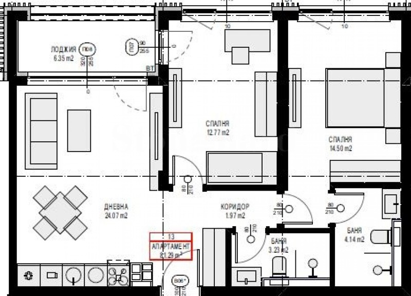 Na sprzedaż  2 sypialnie Sofia , Panczarewo , 95 mkw | 40592797 - obraz [2]