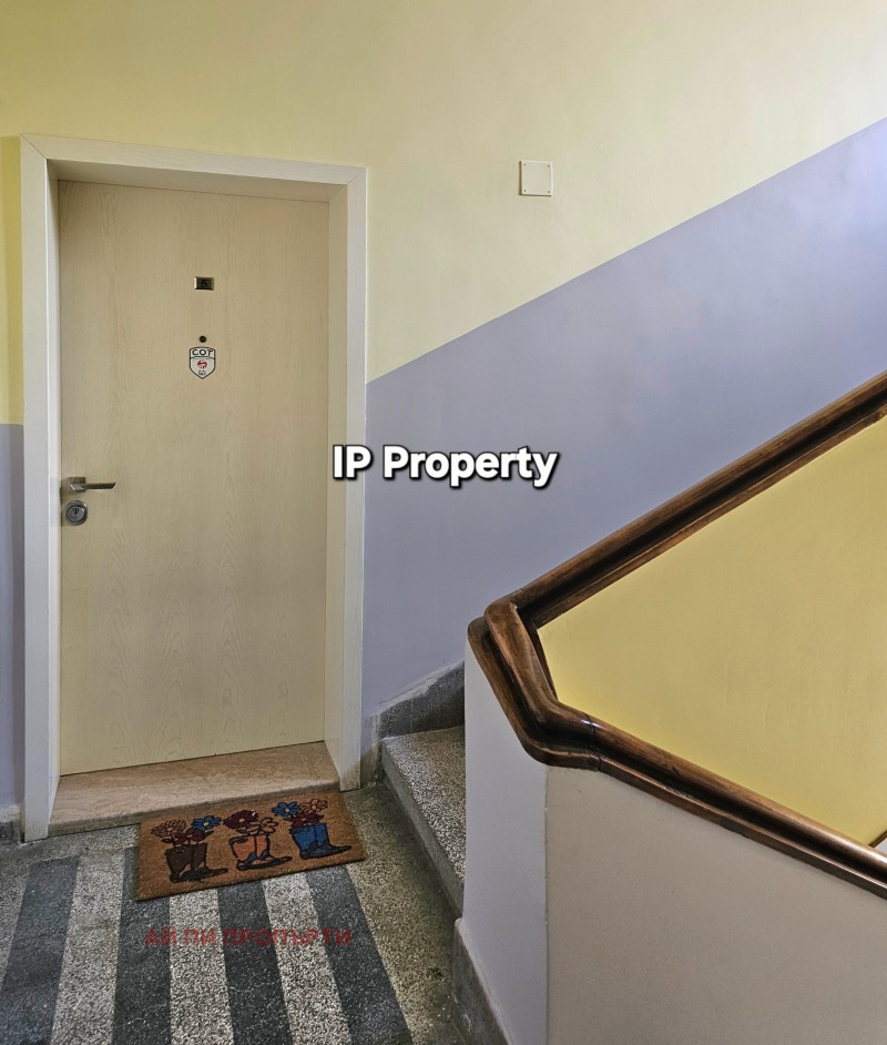 Na prodej  3 ložnice Sofia , Centar , 100 m2 | 13697477 - obraz [14]