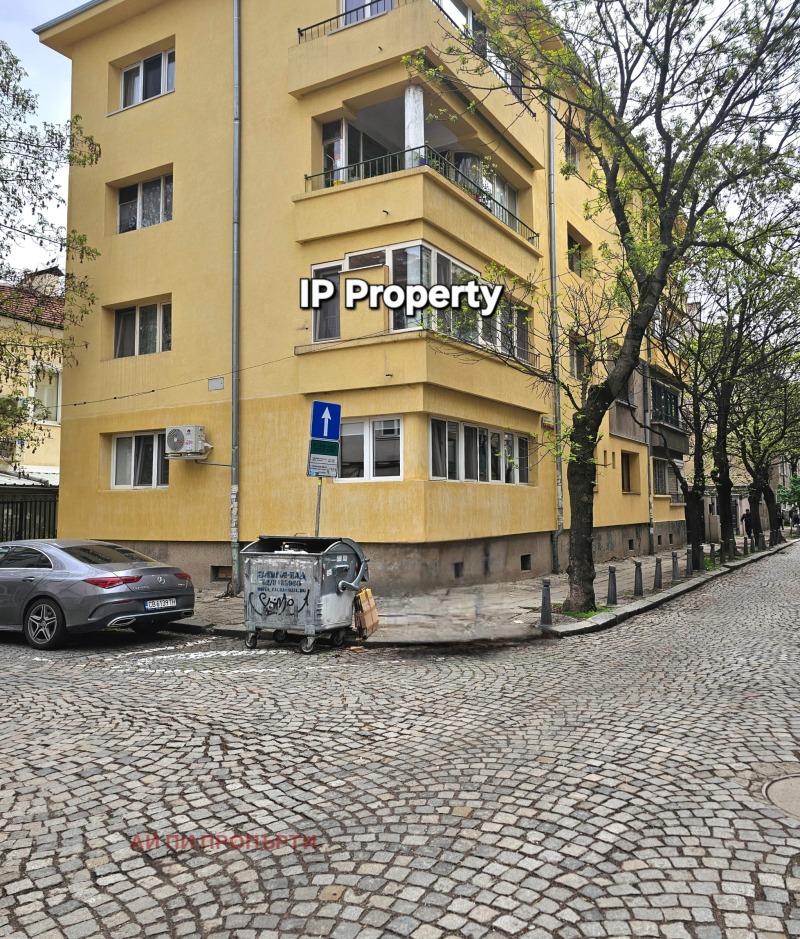 Na prodej  3 ložnice Sofia , Centar , 100 m2 | 13697477 - obraz [15]