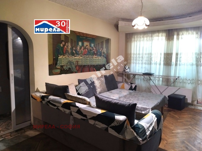 Продава 4-СТАЕН, град София, Люлин 7 • 230000 € • 16121403 — Holmes.bg
