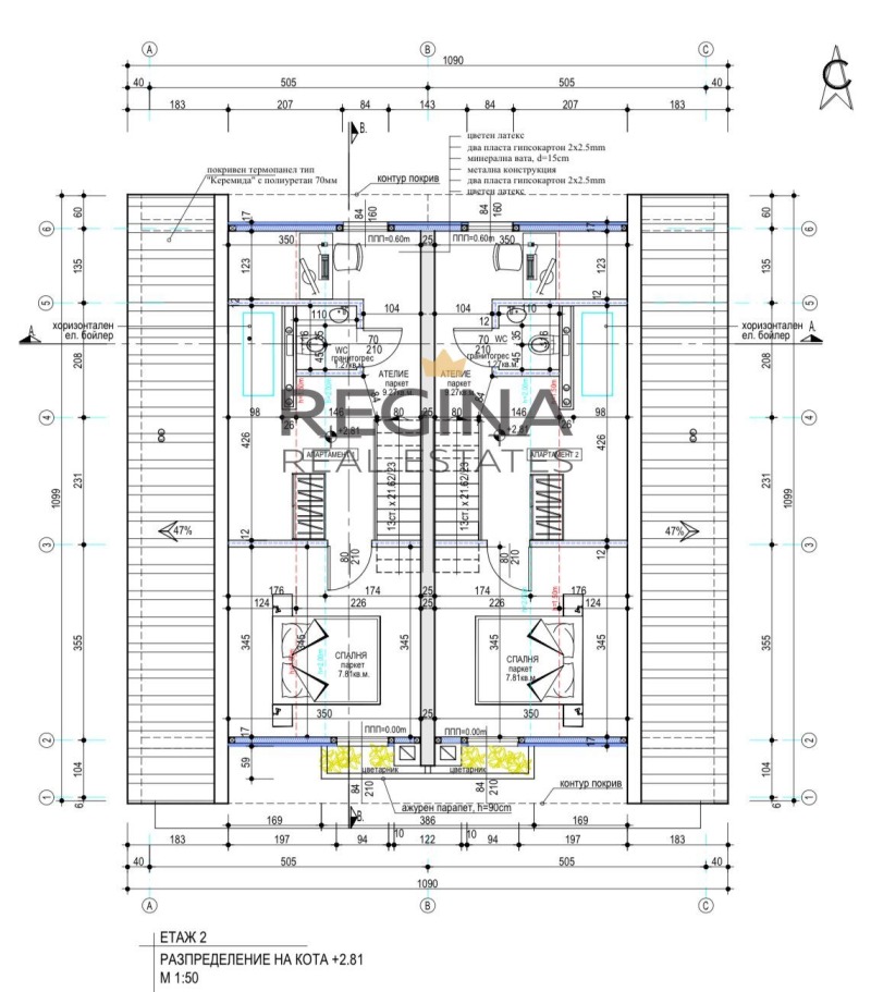 Продава КЪЩА, с. Красново, област Пловдив, снимка 3 - Къщи - 52825184