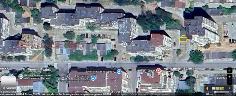 Продава ГАРАЖ, ПАРКОМЯСТО, гр. Велико Търново, Колю Фичето, снимка 5 - Гаражи и паркоместа - 53601922