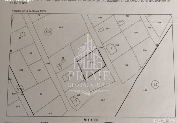 Продава ПАРЦЕЛ, с. Кранево, област Добрич, снимка 2 - Парцели - 54679036