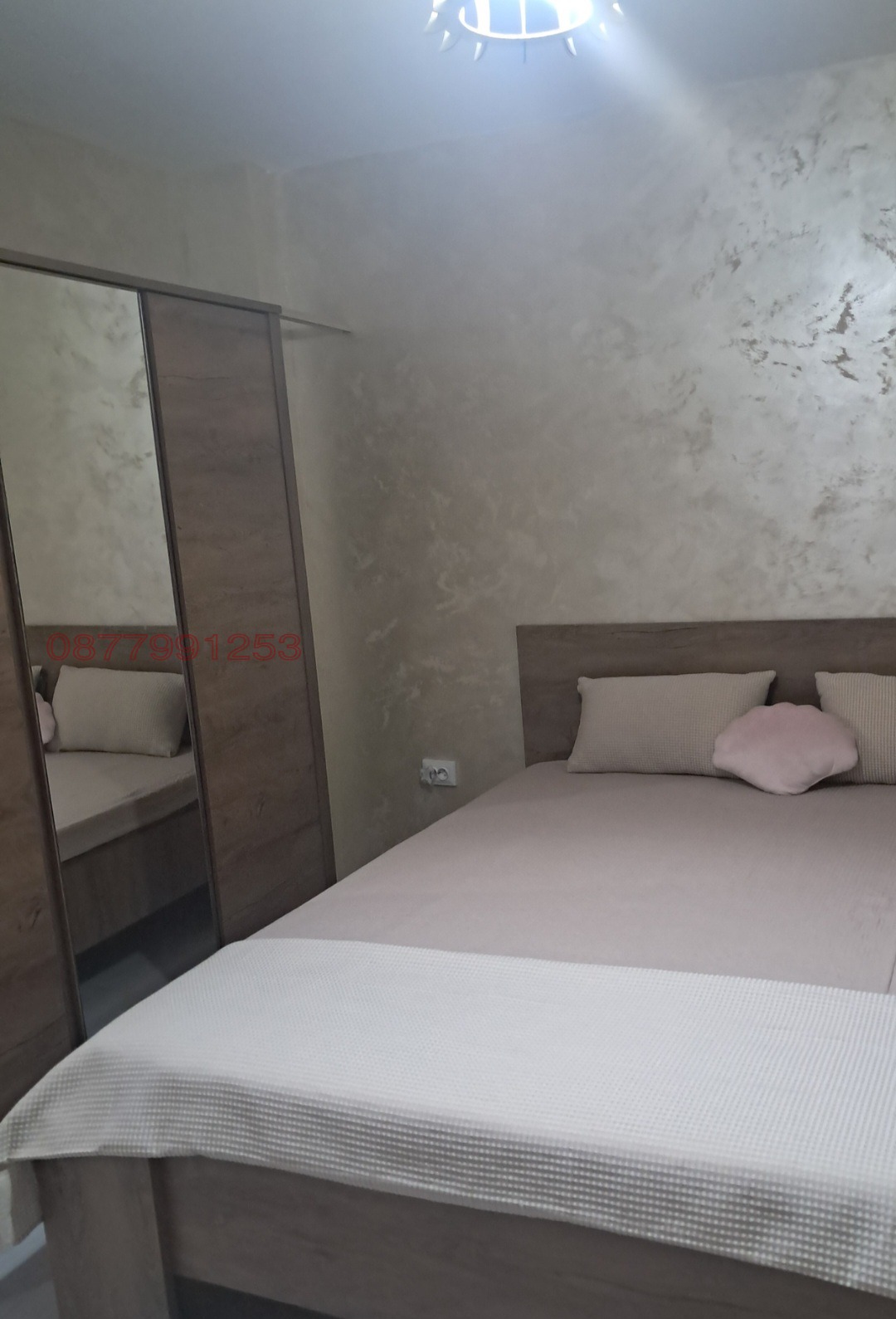 Продава 3-СТАЕН, гр. Монтана, Идеален център, снимка 2 - Апартаменти - 53970184