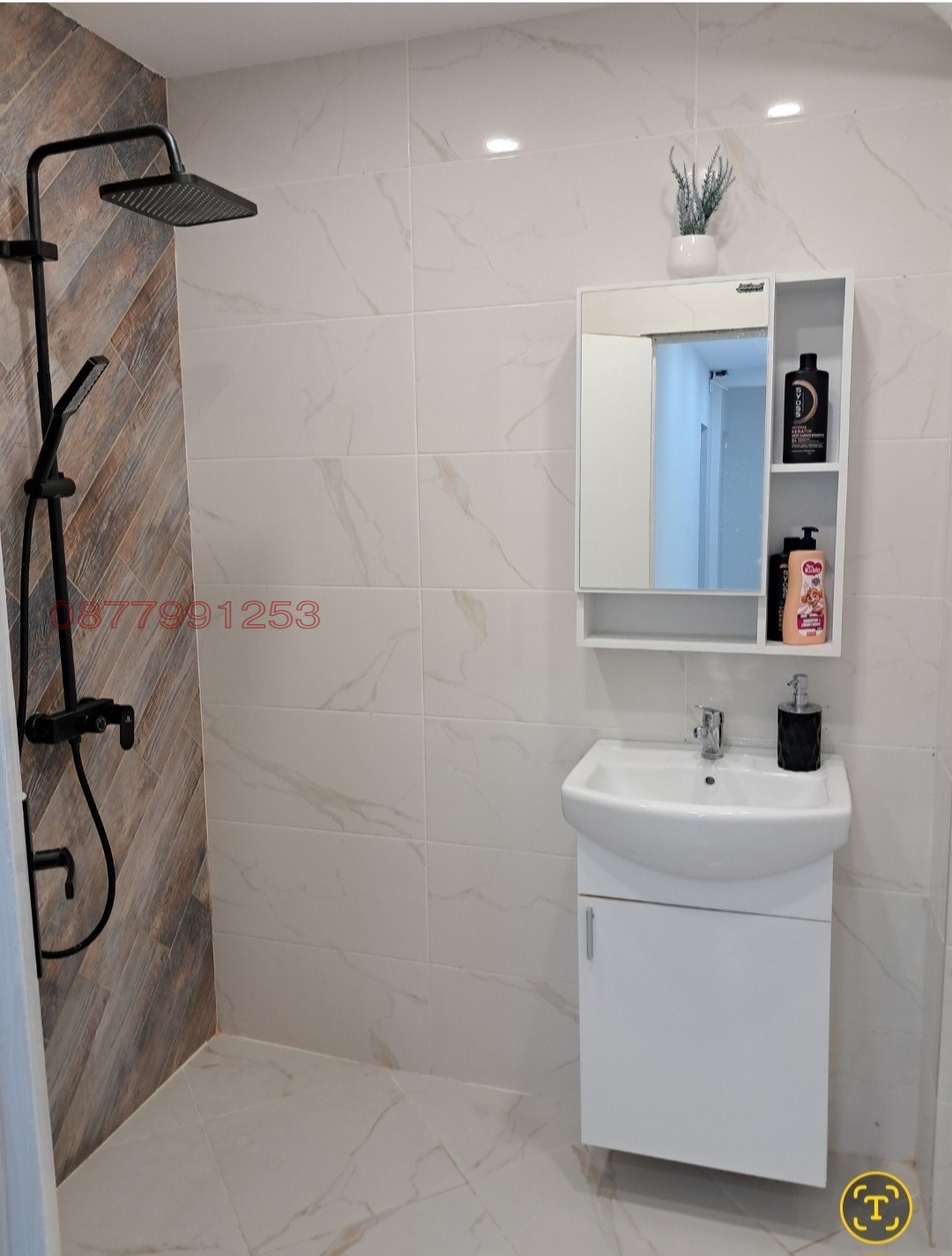 Продава 3-СТАЕН, гр. Монтана, Идеален център, снимка 11 - Апартаменти - 53970184