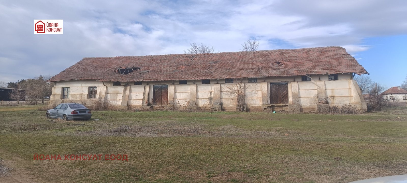 Продава СКЛАД, с. Староселци, област Плевен