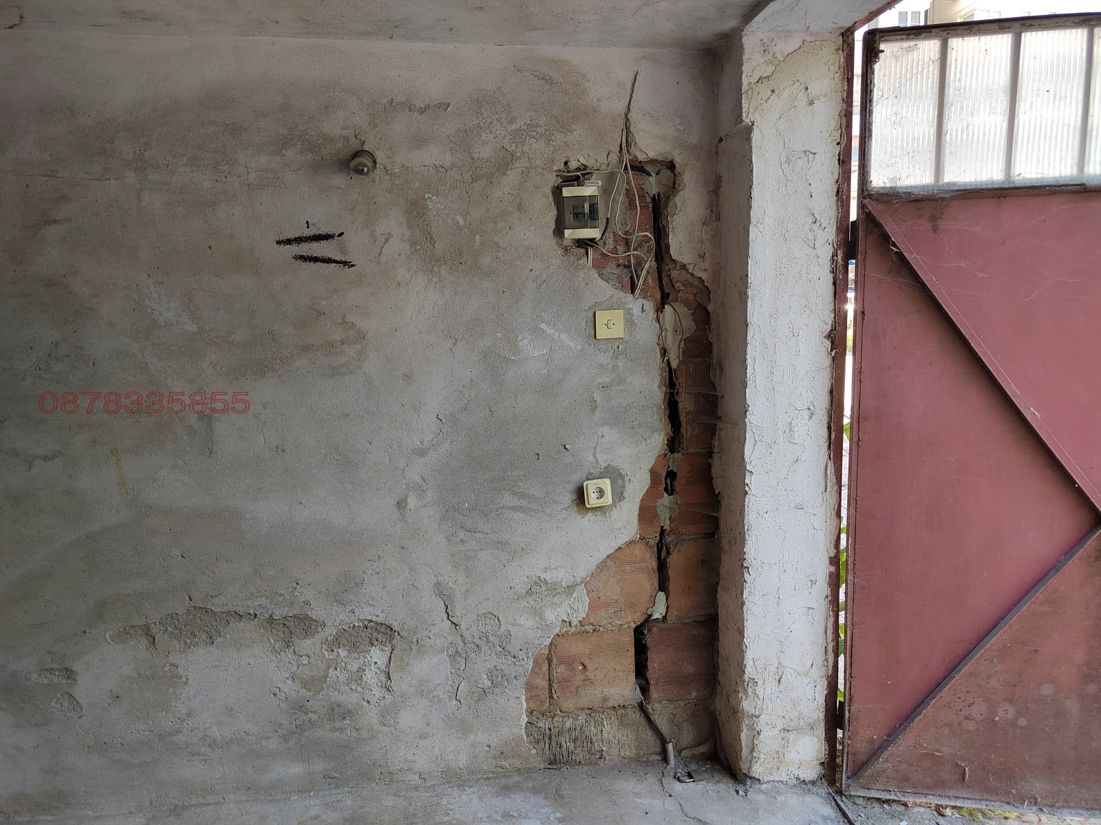 Продава ГАРАЖ, ПАРКОМЯСТО, гр. Велико Търново, Колю Фичето, снимка 6 - Гаражи и паркоместа - 55089346