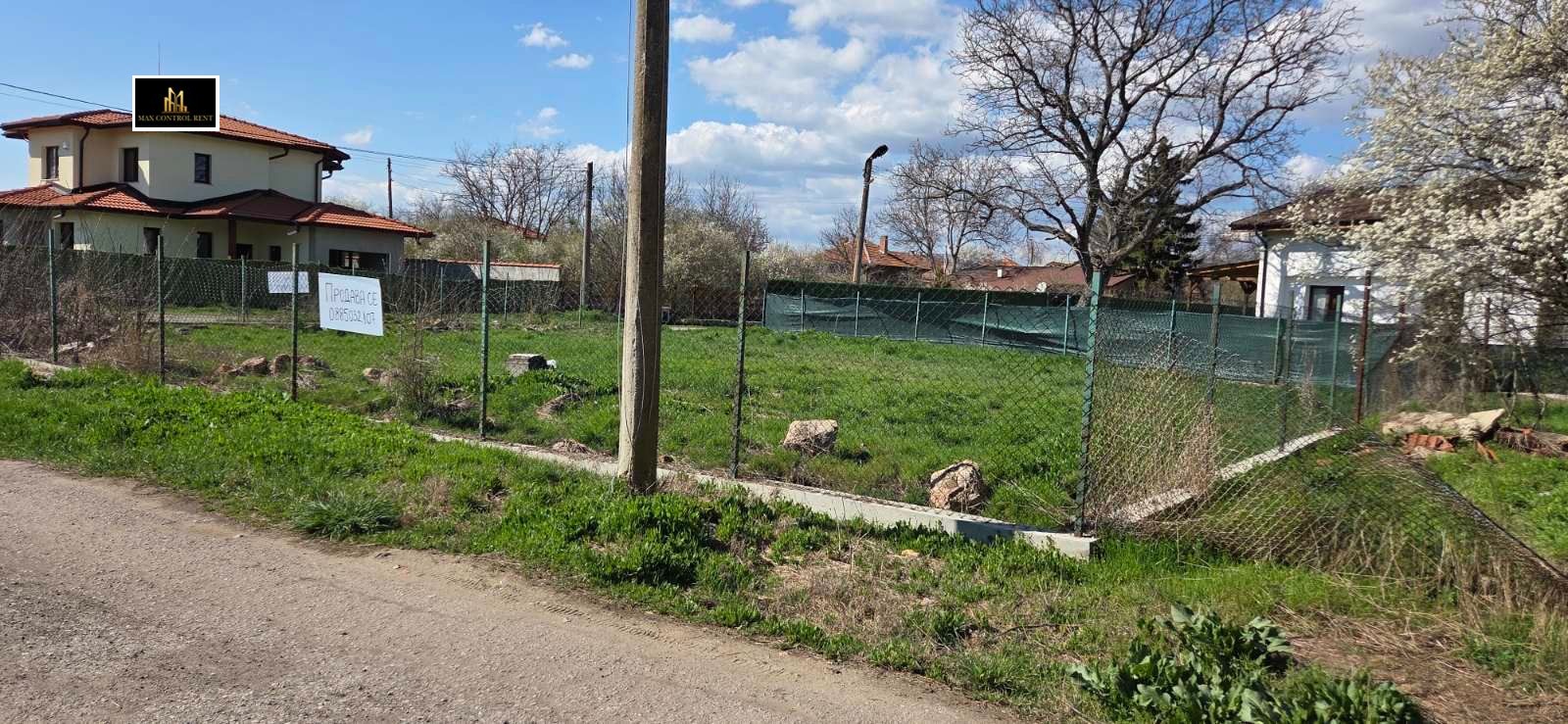 Продава ПАРЦЕЛ, с. Долна Малина, област София област, снимка 7 - Парцели - 52317773