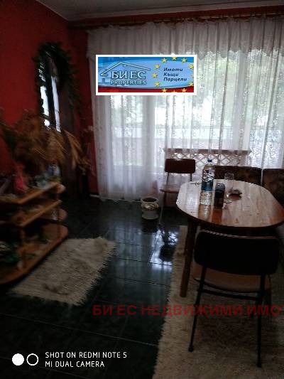 ������� 2-����� | Imot.bg � ����������� 5