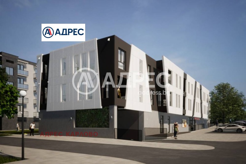 Продава 3-СТАЕН в област Пловдив, гр. Карлово - 124 кв.м / 186 210 € » 364 195.10 лв., АДРЕС КАРЛОВО