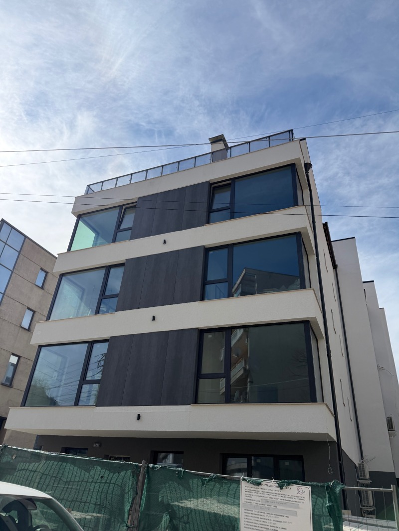 Продава 3-СТАЕН в област София, гр. Своге - 79 кв.м / 235 000 € » 459 620.05 лв., ИЗИС