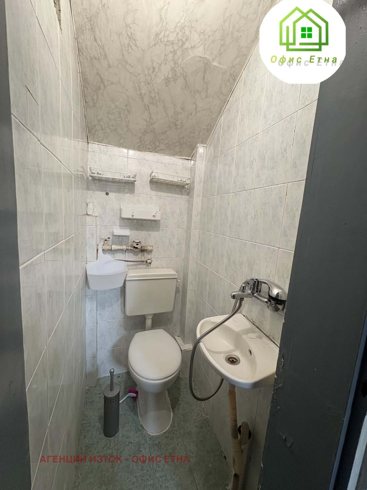 ������� 1-����� | Imot.bg � ����������� 9