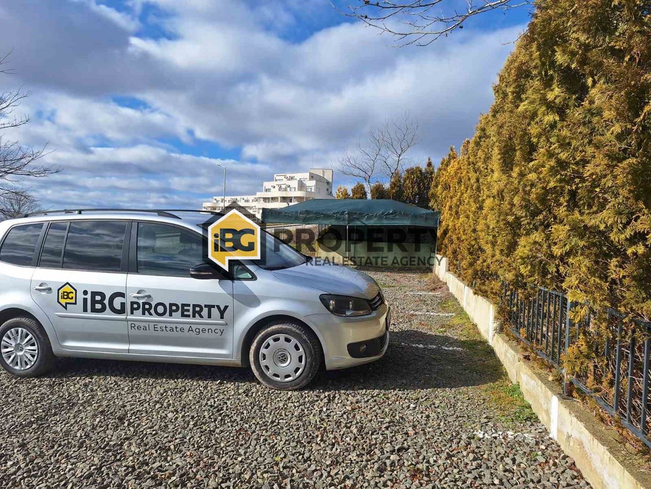 ������� 2-����� | Imot.bg � ����������� 16