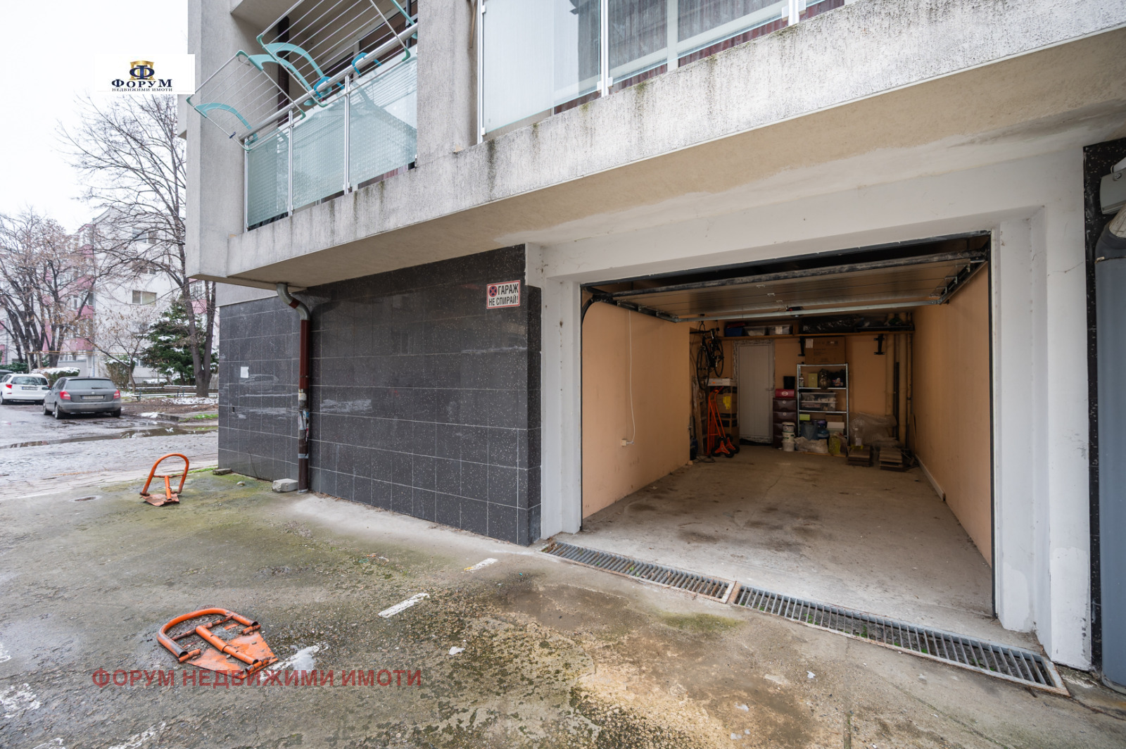 ������� 3-����� | Imot.bg � ����������� 14