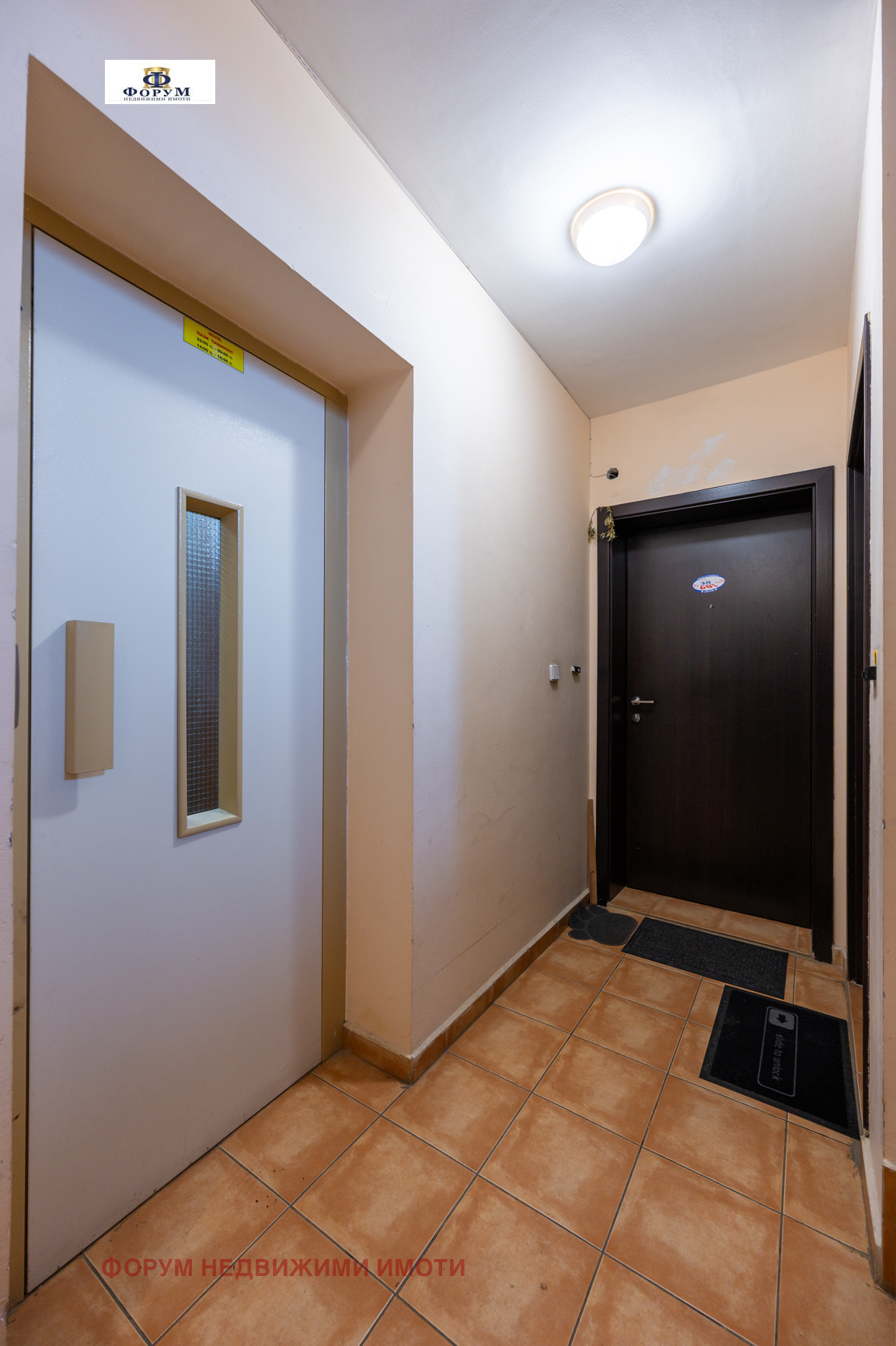 ������� 3-����� | Imot.bg � ����������� 13