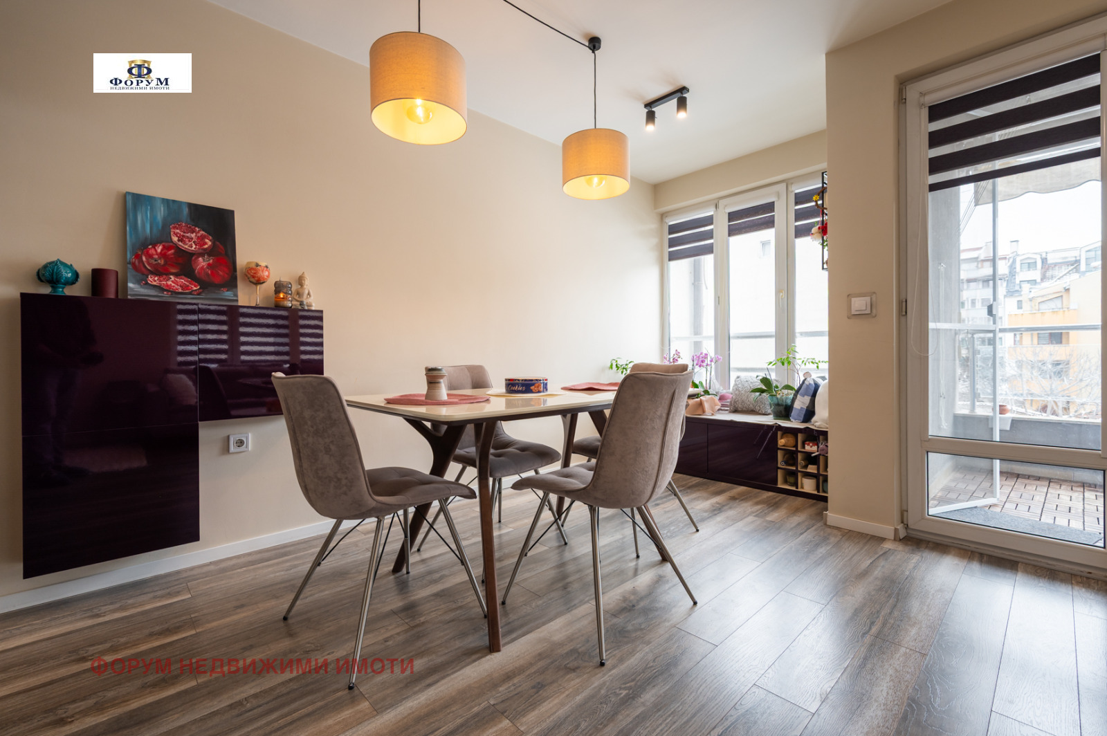 ������� 3-����� | Imot.bg � ����������� 3