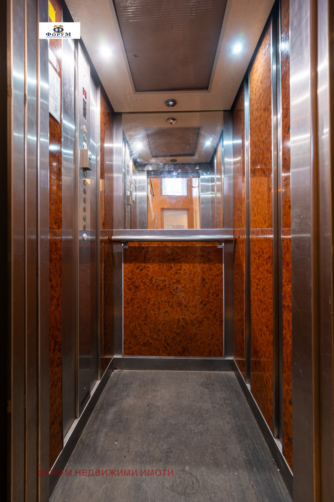 ������� 3-����� | Imot.bg � ����������� 16