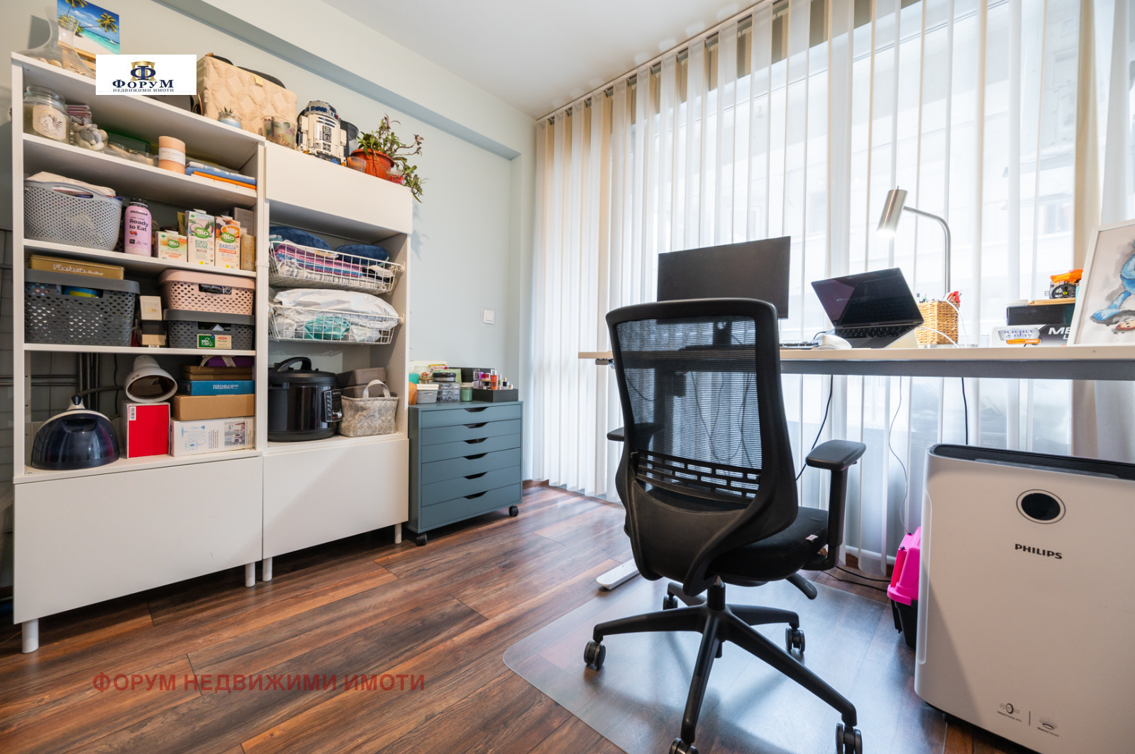 ������� 3-����� | Imot.bg � ����������� 10