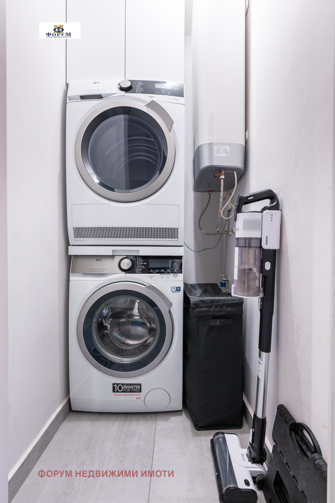 ������� 3-����� | Imot.bg � ����������� 8