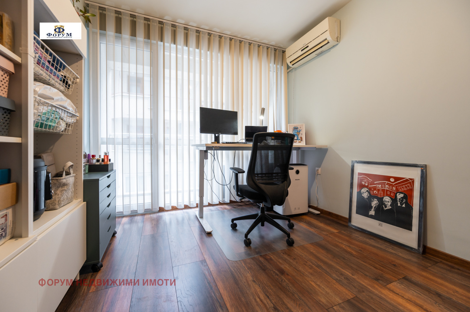 ������� 3-����� | Imot.bg � ����������� 9