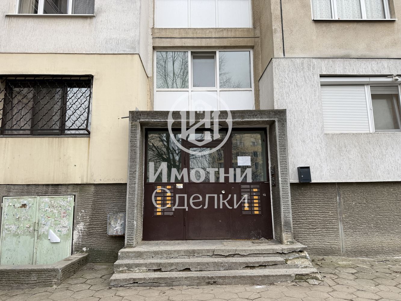 ������� 3-����� | Imot.bg � ����������� 12