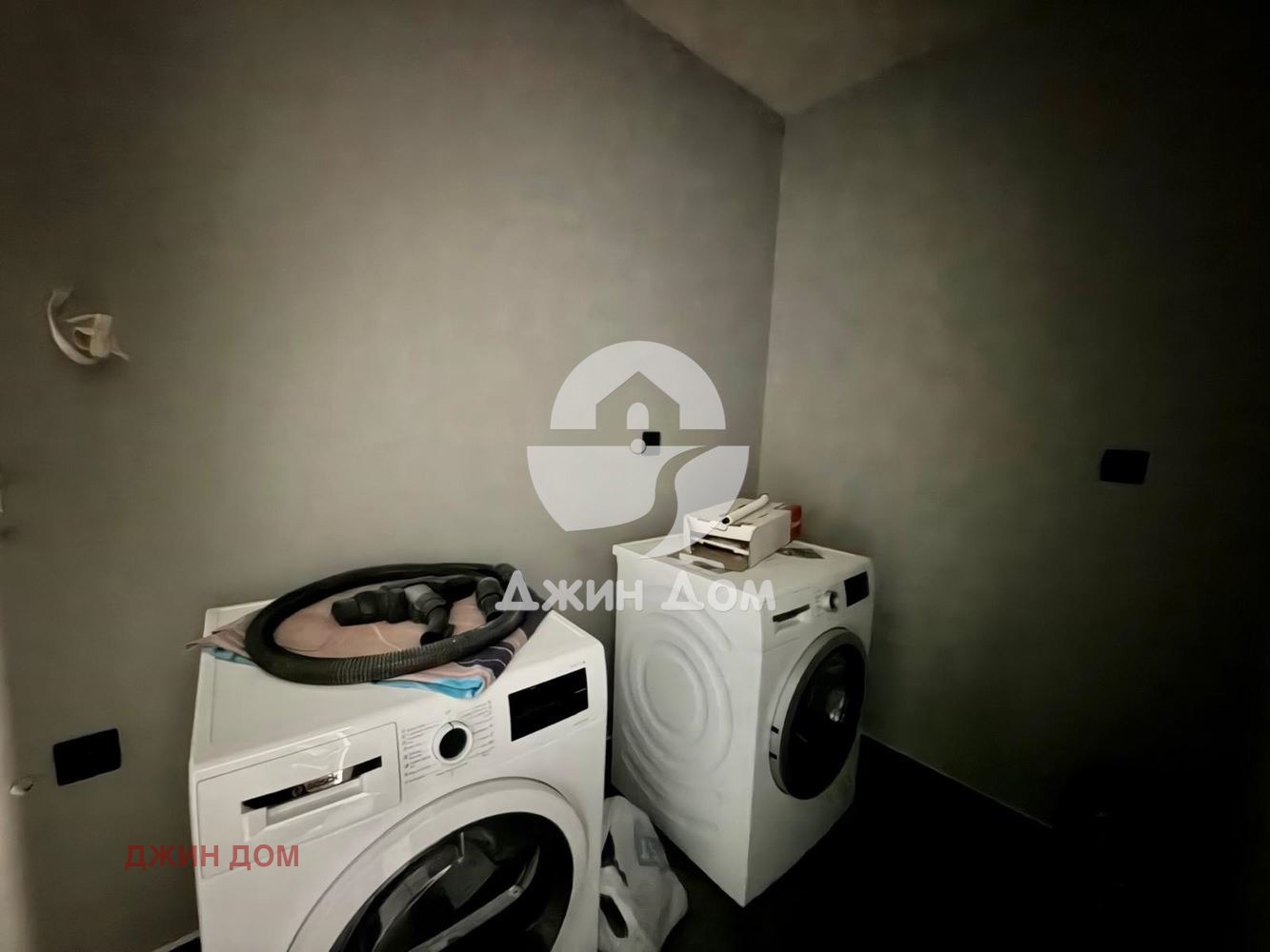 ������� 3-����� | Imot.bg � ����������� 13