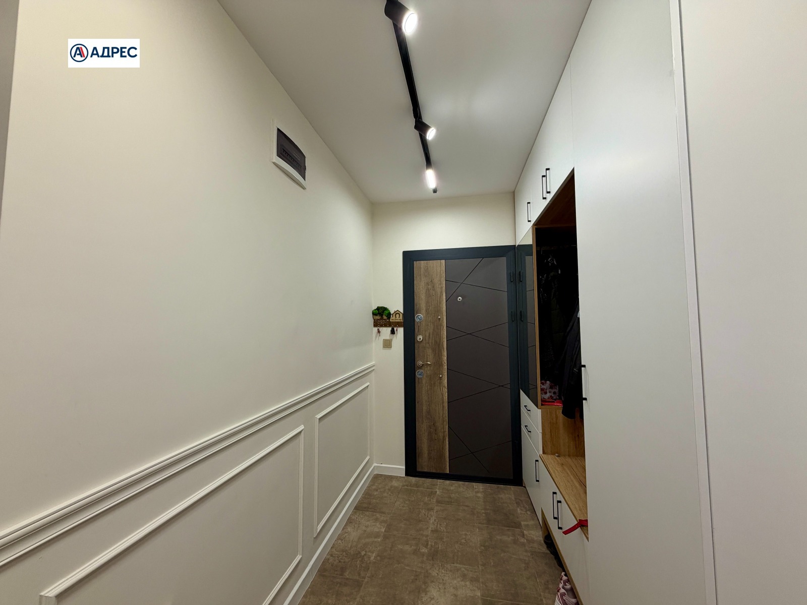 ������� 3-����� | Imot.bg � ����������� 7