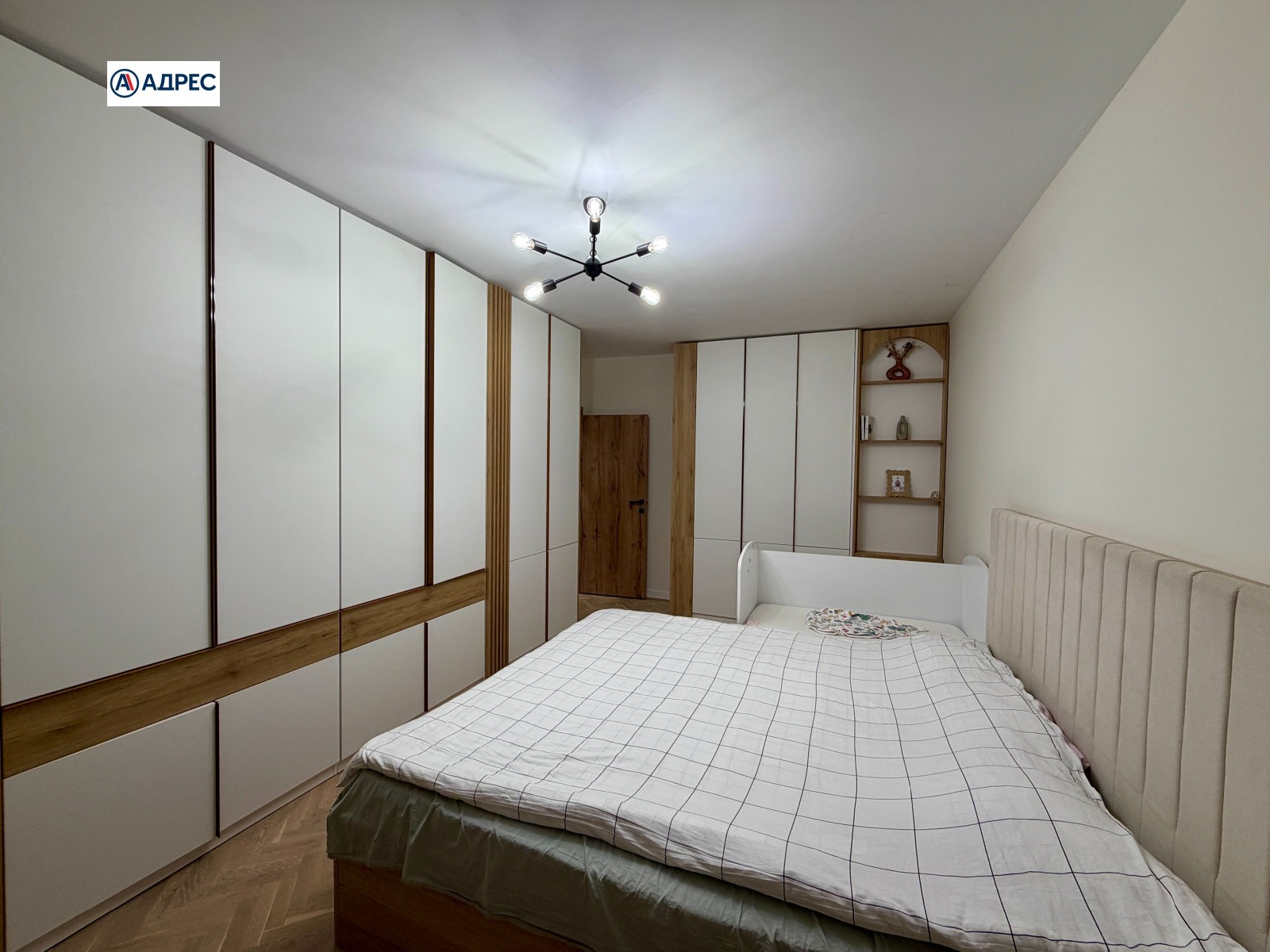 ������� 3-����� | Imot.bg � ����������� 5