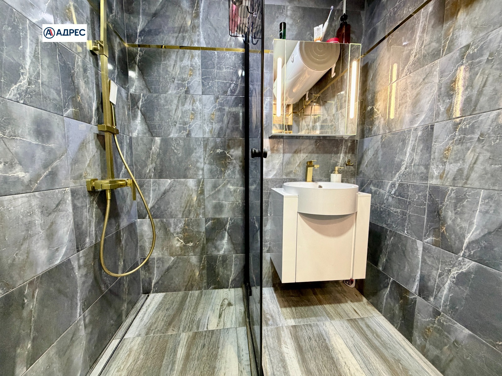 ������� 3-����� | Imot.bg � ����������� 11