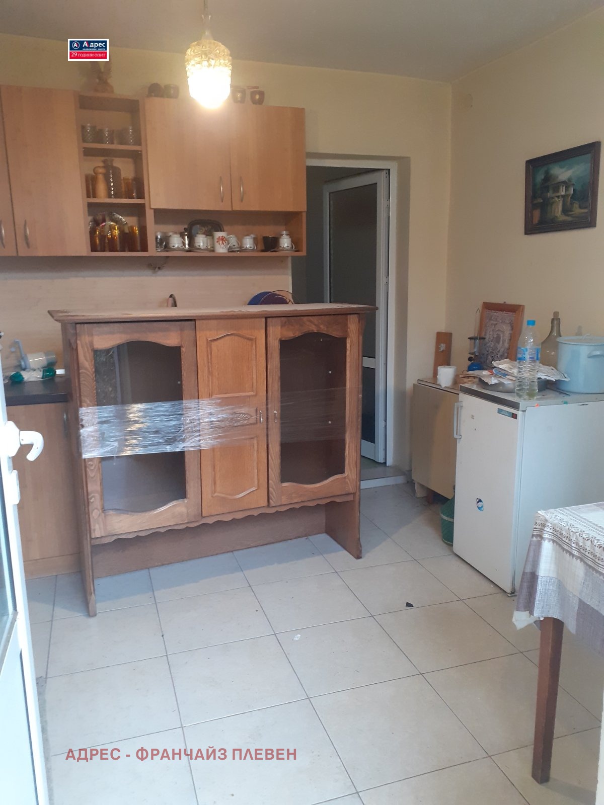 Продава КЪЩА | Imot.bg — изображение 10