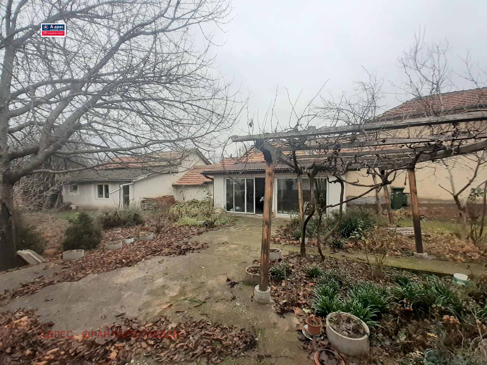 Продава КЪЩА | Imot.bg — изображение 14