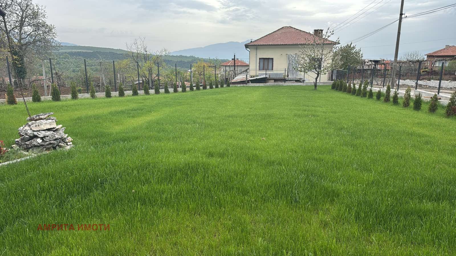 ������� ���� | Imot.bg � ����������� 5