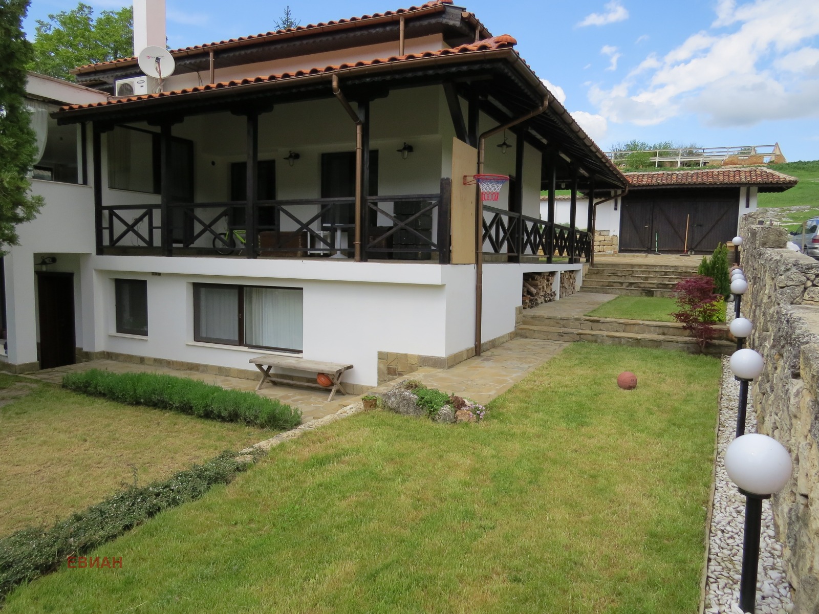 ������� ���� | Imot.bg � ����������� 3