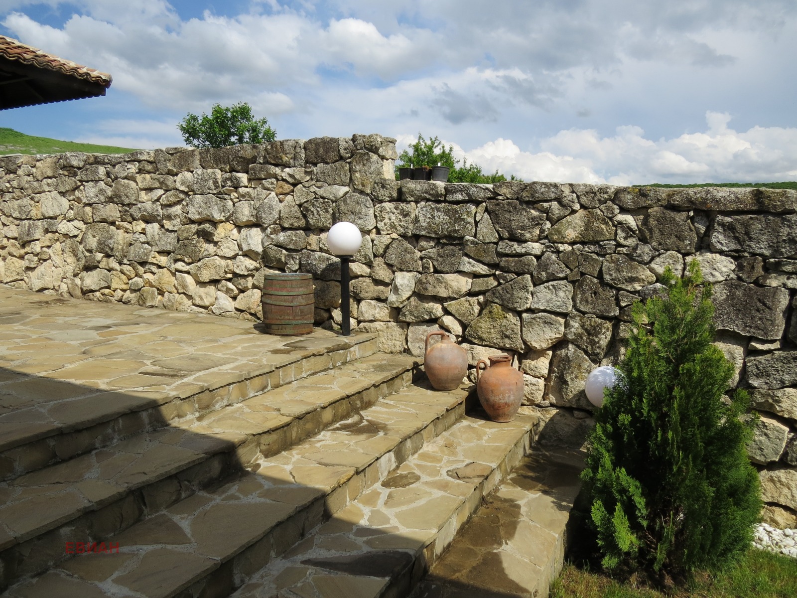 ������� ���� | Imot.bg � ����������� 7