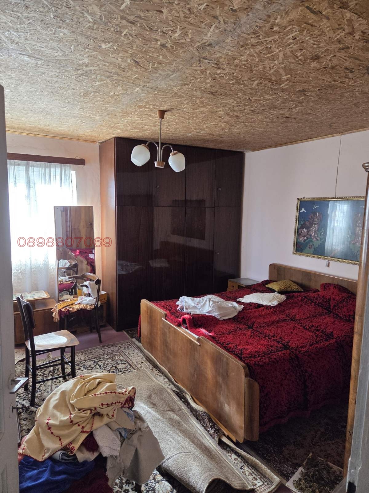 ������� ���� | Imot.bg � ����������� 1