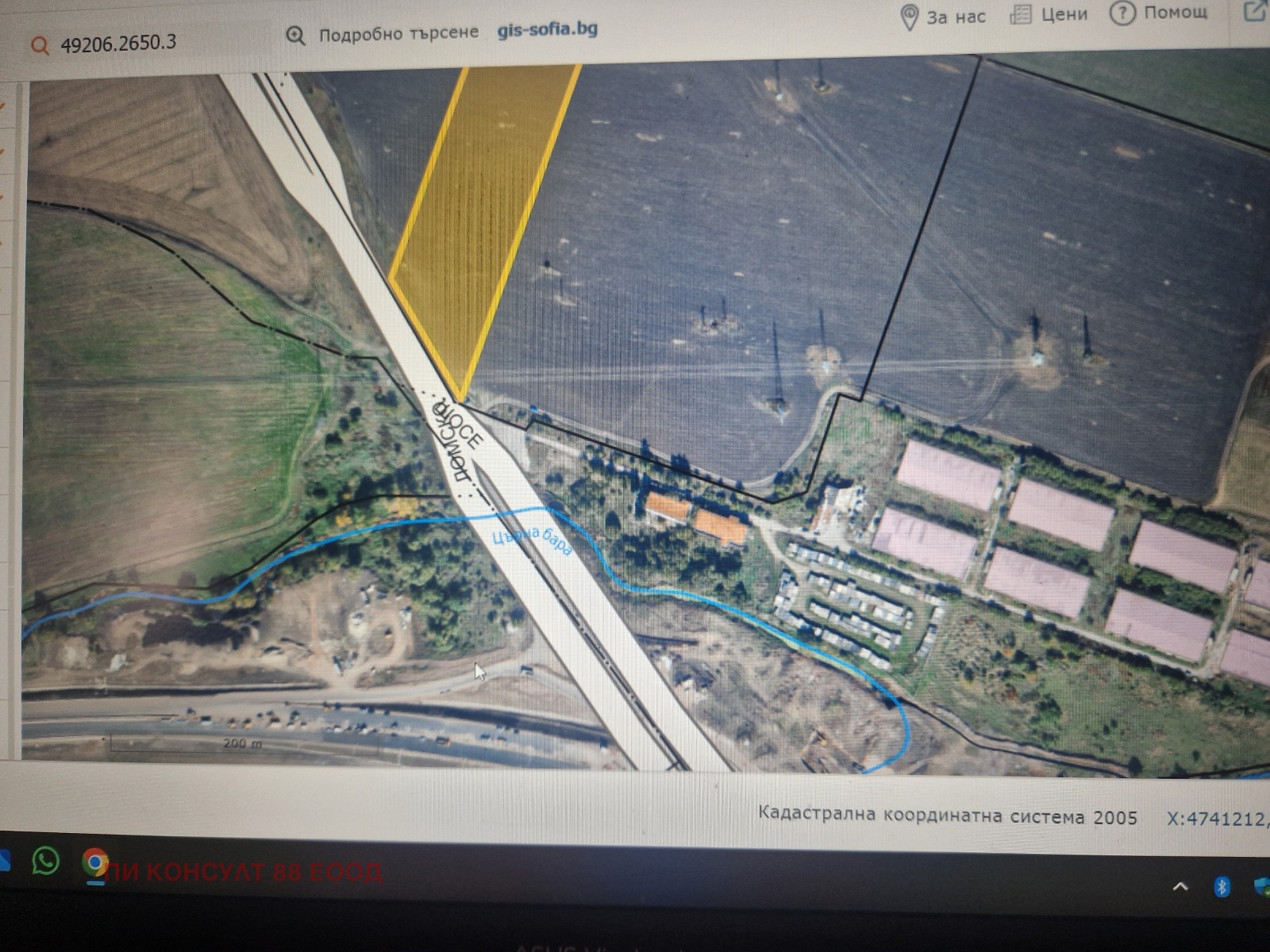 ������� ������ | Imot.bg � ����������� 4