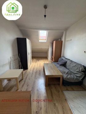 ������� 1-����� | Imot.bg � ����� ������ 8