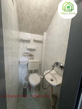������� 1-����� | Imot.bg � ����� ������ 9